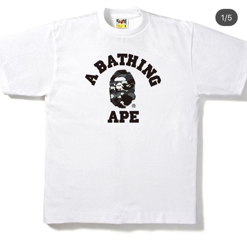 Bape Camo T Shirt